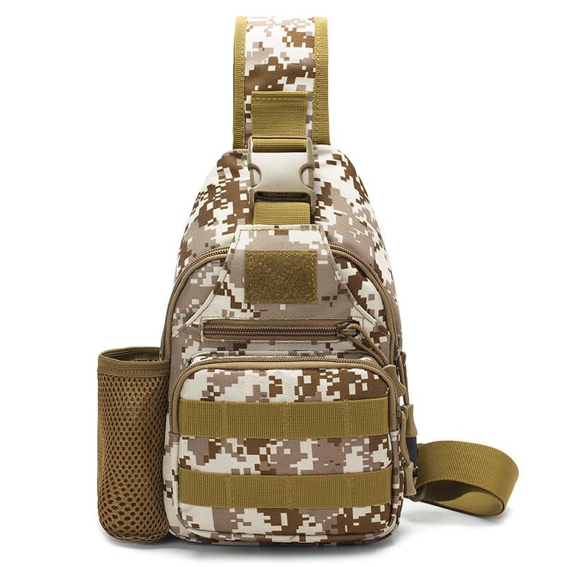 Hufeng Outdoor Tactical Hydration Chest Pack