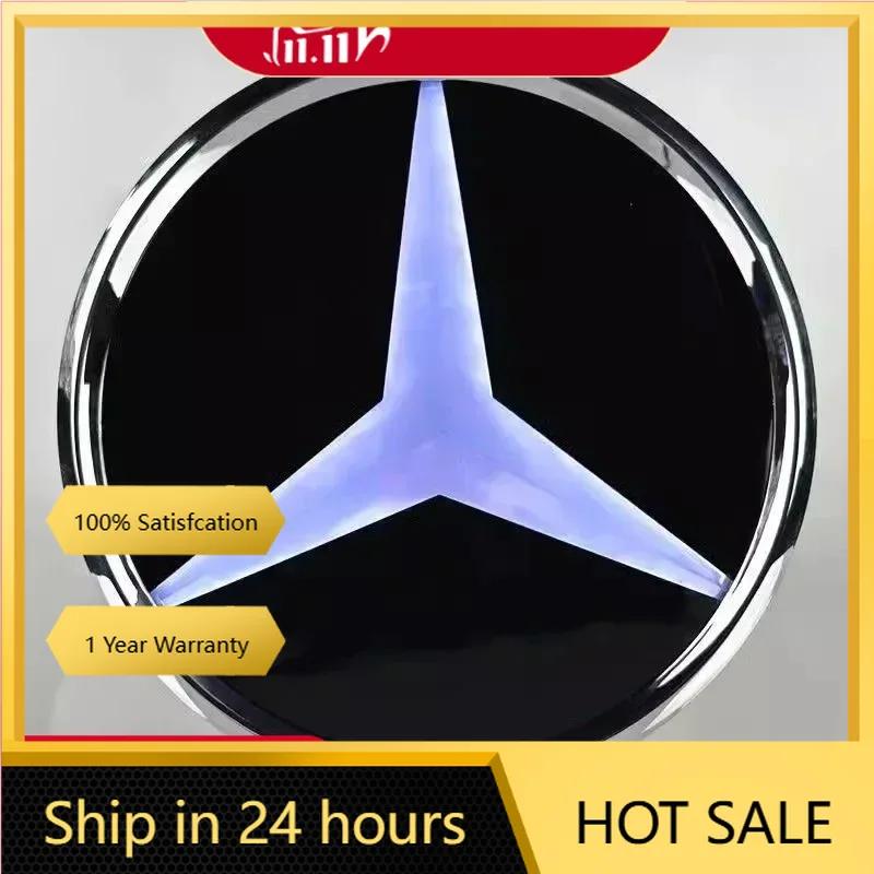 Для автомобиля Mercedes Benz Светодиодный значок с подсветкой для передней решетки 3D LED Эмблема для Mercedes Benz W213 E-Class Светящаяся декоративная подсветка