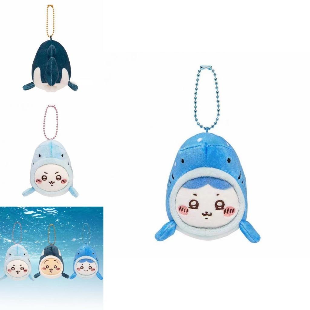 Soft And Cuddly Bear Keychain With Tiger Whale Transformation Must-have For Teenagers