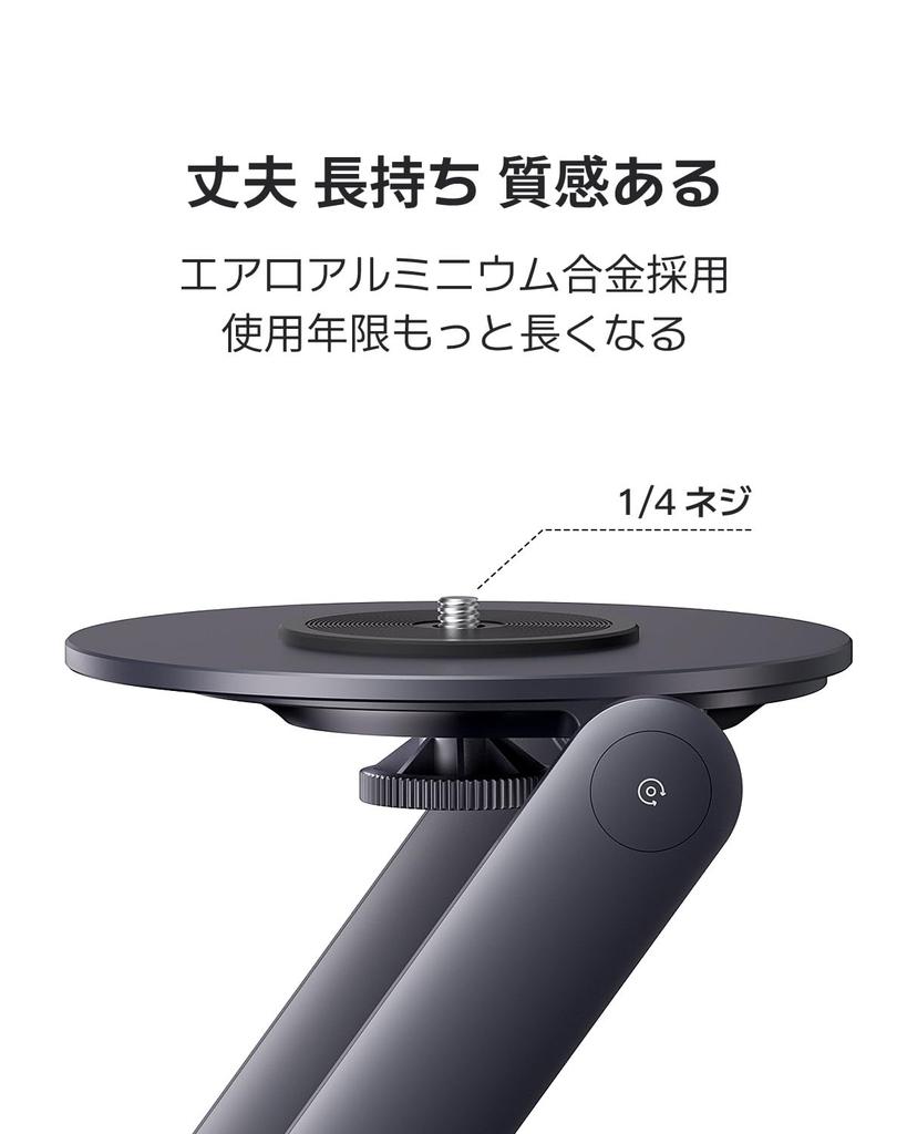 Настольная подставка для проектора Dangbei Atom Компактная подставка для проектора с функцией свободного вращения на 360 градусов и наклона для настройки идеального угла обзора