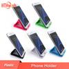 Universal Folding Table Cell Phone Support Plastic Holder Desktop Stand for General Mobile Phone