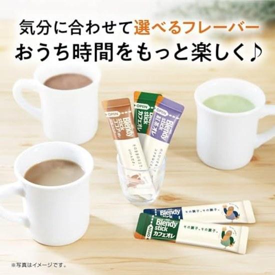 G F Blend Stick Tea Ole Milk 24 pieces (x 1)
