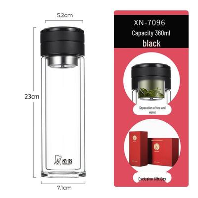 Двухслойная стеклянная дорожная кружка Zhi Shi Tea Separation