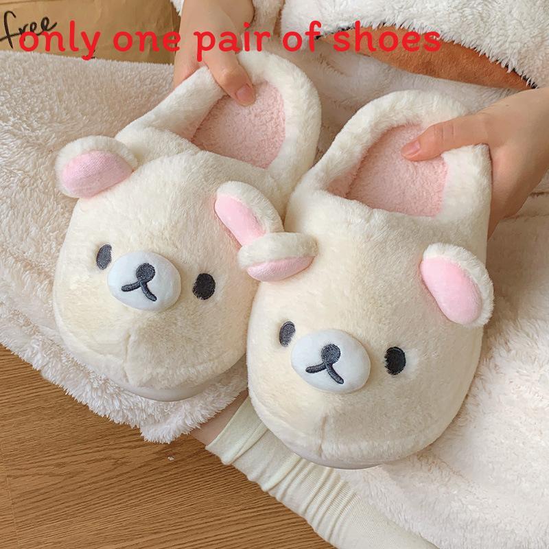 Rilakkuma Soft Plush Cotton Footwear With Antislip Pvc Outsole For Daily Comfort