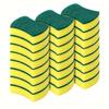5/10/20 Pack Kitchen Cleaning Sponge, Dish Towel, Scouring Pad, Dishware Anti-Scratch Scrubbing Sponge
