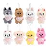 Stray Kids SKZ Мини Брелок-Подвеска Новый SKzoo FM Field Week 5см Плюшевый Мультяшный Милый Подвеска Детский День Рождения Игрушка
