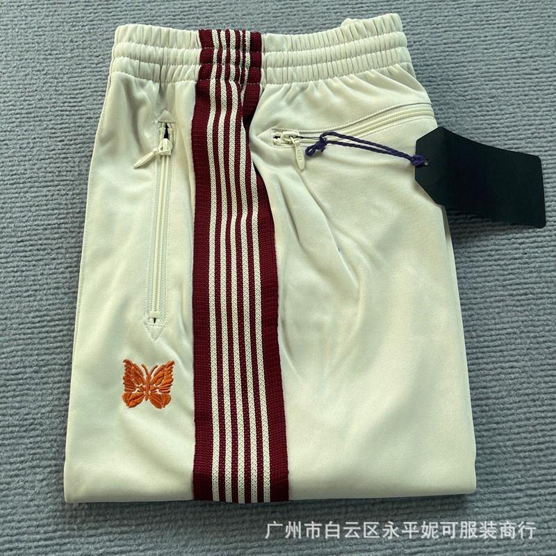 Butterfly Print Loose Straight Cut Unisex Pants Cotton Blend Daily Wear Streetwear