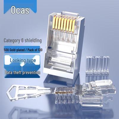 Экранированный запираемый RJ45-коннектор Cat6 AUCAS