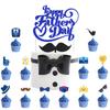 Father'S Day Cake Decoration Birthday Plug Pipe Sunglasses Shape Cake Plug Customization