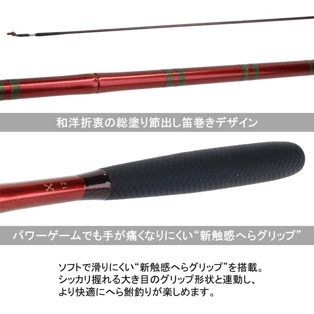 DAIWA Hera X Y 12 Y Fishing Rod