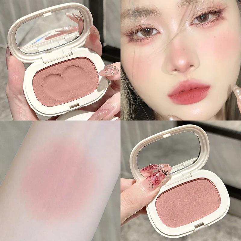 Румяна Monochrome Mud Contour Matte Natural Cheek Tint Purple Taro Low Saturation Waterproof Soft Contouring Cream Cosmetics