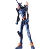 Bandai Movie Monster Series Evangelion Mark.06