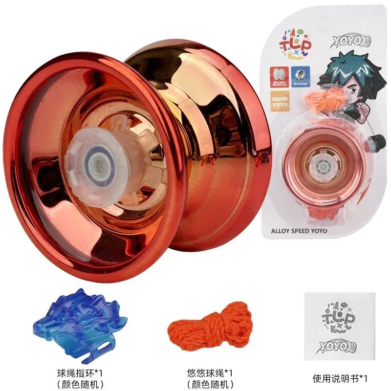 Magic Alloy Metal YoYo Professional High Speed Bearings Special Props Yoyo Luminescent Toy Gift for Beginner Boys Classic Toys