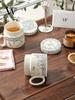 WOOCH Happy Pet Couple Mug Gift Set