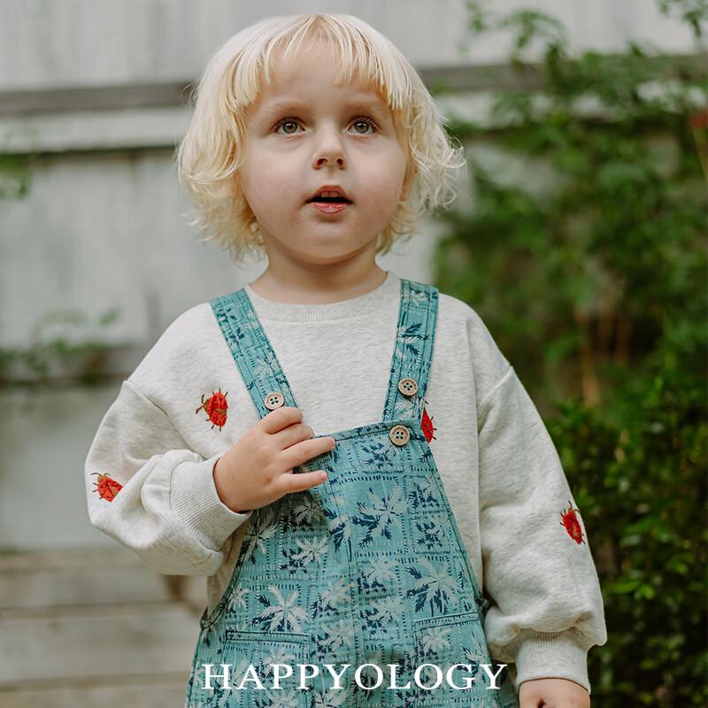 Детская толстовка Happyology с вышивкой и круглым вырезом