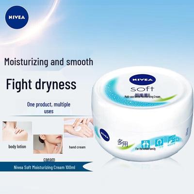Увлажняющий крем Nivea Soft