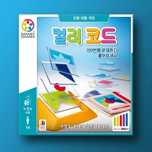 KOREABOARDGAMES Цветовой код