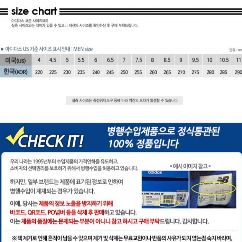 Adidas Запустить Falcon 5 Ie8809