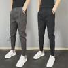 Men's Slim-Fit Nine-Point Trendy Casual Trousers - Spring/Autumn 2023 Collection