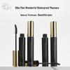 Оригинальная корейская водостойкая тушь для ресниц Bibo Man - 01# Глубокий черный, Натуральное удлинение и Не размазывается