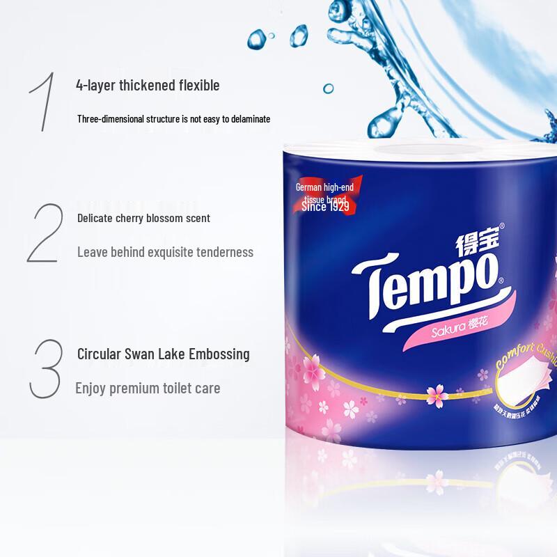 Tempo Туалетная бумага 4-слойная с ароматом цветущей вишни