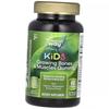 Здоровый рост костей и мышц, Kids Growing Bones and Muscles Gummy, 60таб Лесная ягода (36344156)