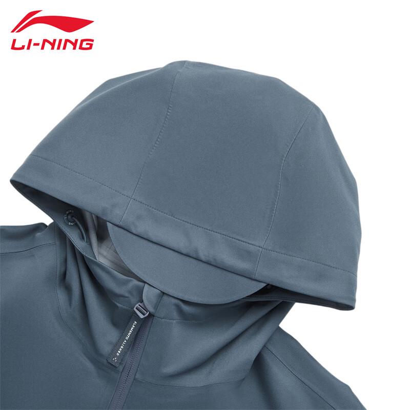 Li-Ning Мужская спортивная ветровка с капюшоном U827