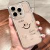 Чехол для мобильного телефона Apple 15Promax iPhone16Pro новый 14Pro простой 17Air со смайликом