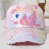 Mermaid Unicorn Pattern Kids Baseball Cap With Uv Protection And Breathable Fabric