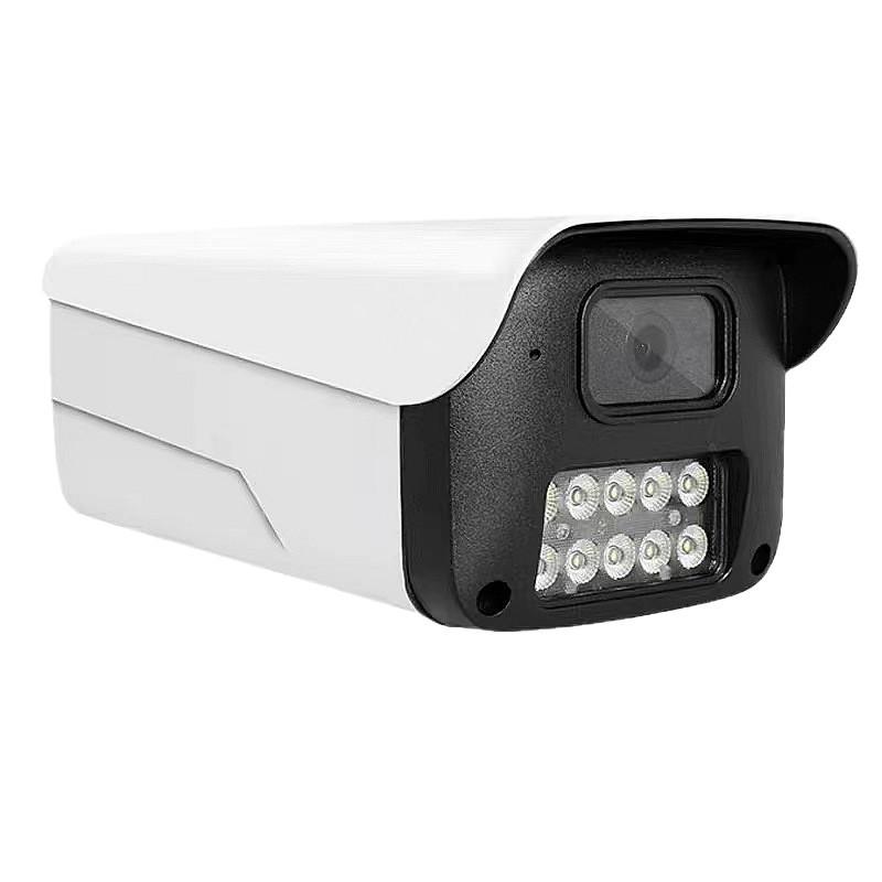 Hikvision 8MP 4K POE Outdoor Camera with Full-Color Night Vision & Waterproof Design