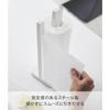 Yamazaki Kitchen Paper Holder, One-Hand Tear, White, Approx. W15.5 x D11.5 x H31cm, Plate, Fits Large Rolls, 3260