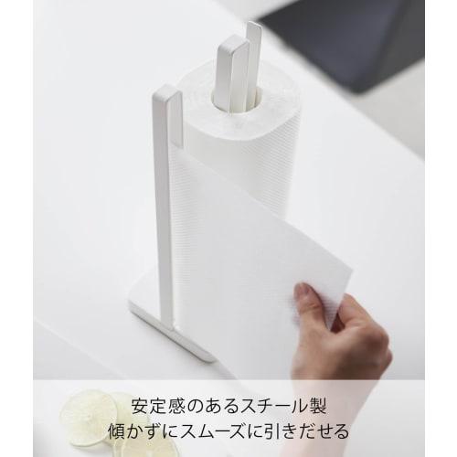 Yamazaki Kitchen Paper Holder, One-Hand Tear, White, Approx. W15.5 x D11.5 x H31cm, Plate, Fits Large Rolls, 3260
