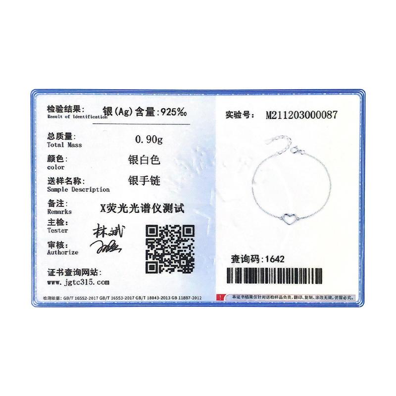 MODIAN Простой браслет-цепочка из стерлингового серебра 925 пробы с сердечками для женщин, очаровательные эффектные ювелирные аксессуары