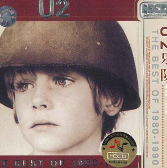 CD U2 - Best Of 1980-1990 HDCD0374 SONY Китай Рок Б/У
