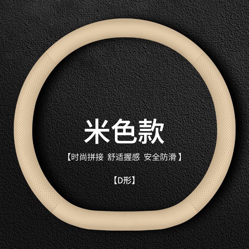 38cm carbon fiber Leather Steering Wheel Cover Suitable for Hyundai Tucson i10 ix35 creta Sonata i30 i20 Elantra Kona N Line Car WW67
