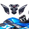 ДЛЯ GSX250R Накладка на бак 2024 2025 Наклейка "Рыбья кость" Аксессуар для мотоцикла Наклейка на топливный бак (gsx250r) 2017-2023 Противоскользящий