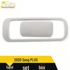 Song PLUS Glove Box Handle Frame for 2020 Model - Main and Co-Driver Cabin Storage Accessory