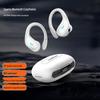 Спортивная Bluetooth-гарнитура Cooker R09 с креплением на ухо