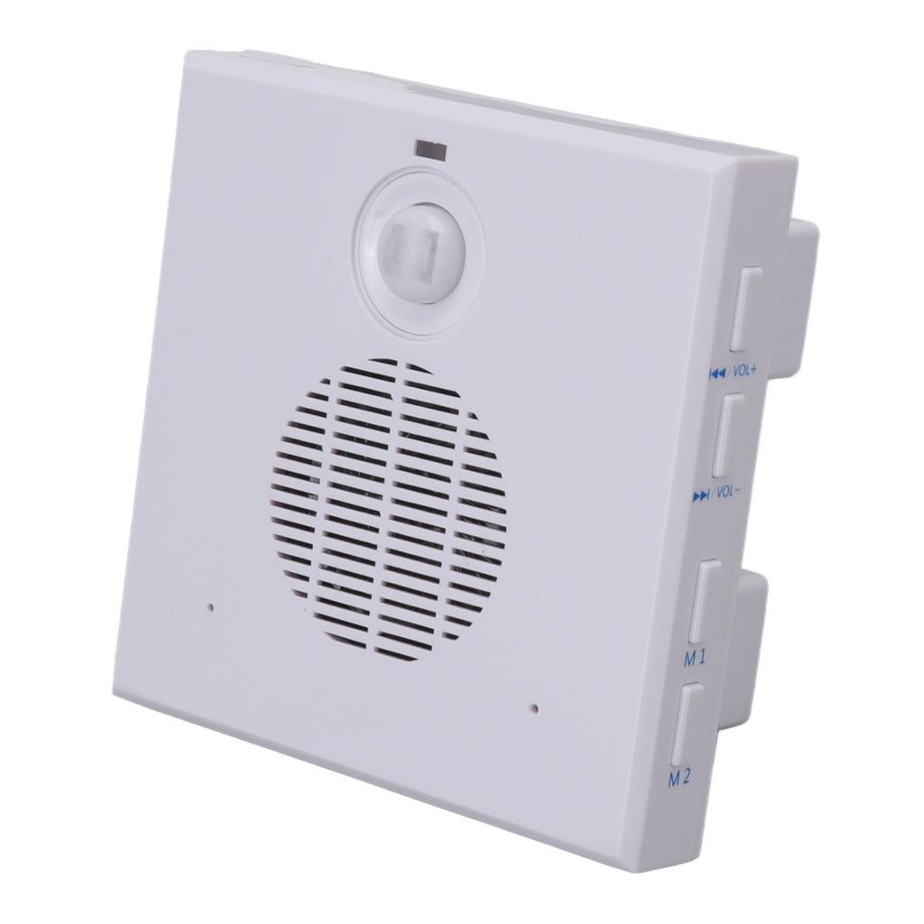 Motion Sensor Doorbell Human Infrared Induction Volume Adjustable Driveway Alarms for Bank