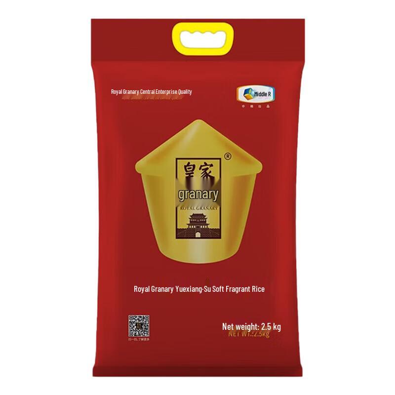 Zhonghua Huaqing Toothpaste, Su Ruan Xiang Rice & Soybean Oil Combo Pack