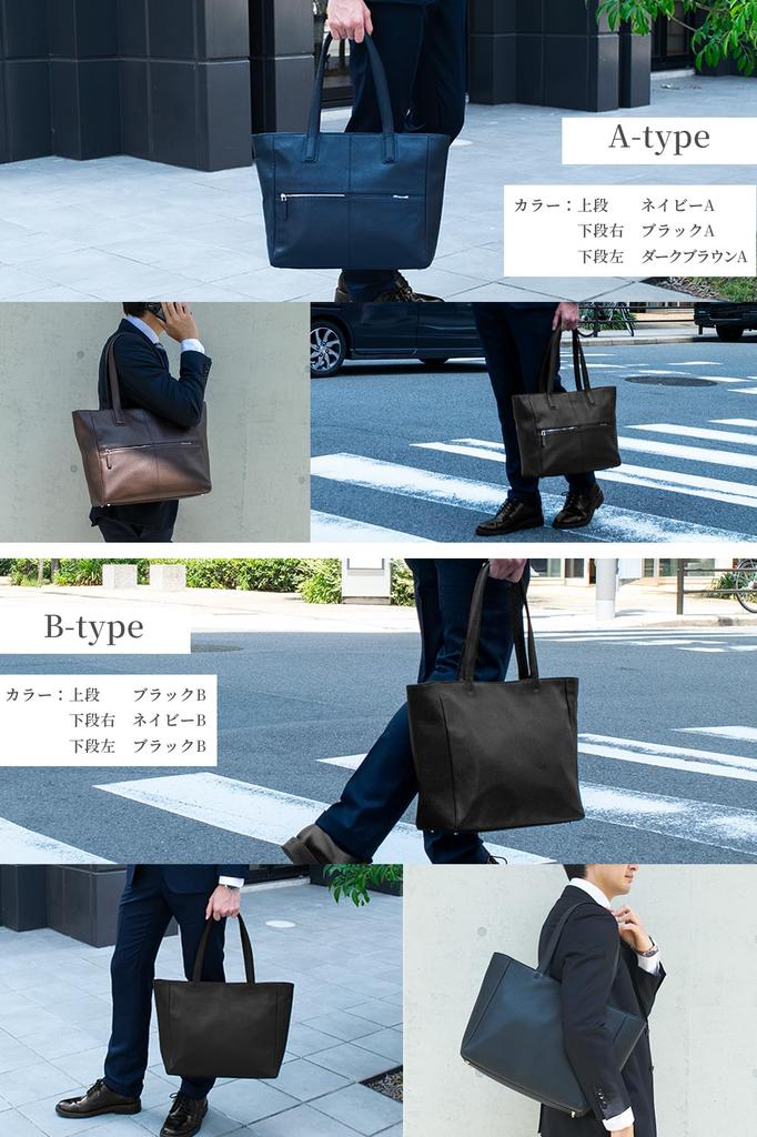 [VERAPELLE] [Эксклюзивный бренд Amazon] Мужская деловая сумка-тоут из коровьей кожи, формат A4, отделение для ПК, большая вместимость, верхняя молния, идеально подходит для поездок на работу,