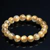 Hongchu Crystal Natural Icy Golden Titanium Crystal Bracelet Ice-like rough golden rutilated quartz titanium crystal bracelet