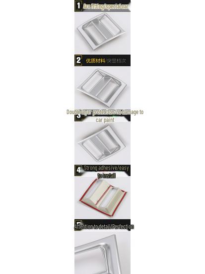 16 Qashqai Center Console Decoration Frame & Headlight Control Patch