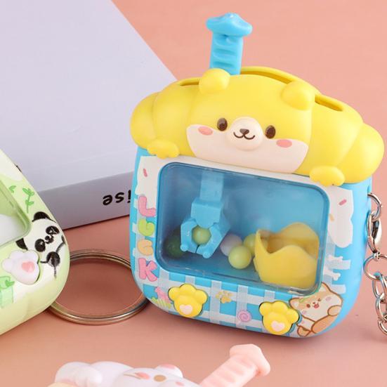 Мини-автомат с клешней брелок для подростков и взрослых для снятия стресса, маленькая игра на ловкость