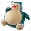 Banpresto I LOVE KABIGON Huge Plush Toy Snorlax All 1 Type 35cm Approx.
