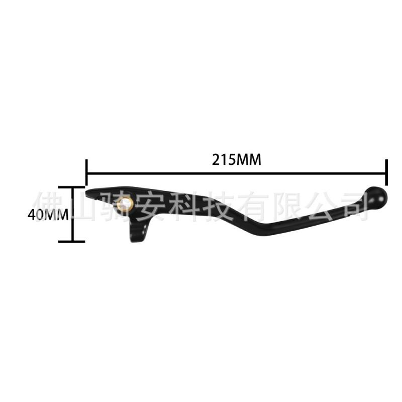 Front Rear Brake Lever Extensions BMW C400X C400GT 2018-2026 Motorcycles Replacement Handlebar Levers