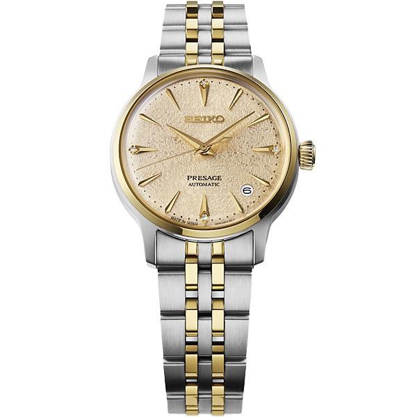 Seiko Presage Cocktail Time Mechanical Women's Metal Band SRRY052 Wrist Watch