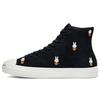 POP Trading Company x Jack Purcell Pro High All Over Miffy Кроссовки унисекс Black White Egret 171951C