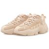 FILA Ade Low Top Beige 'Naked Pink' Women's (Unisex) Running Shoes F52W111101FWP