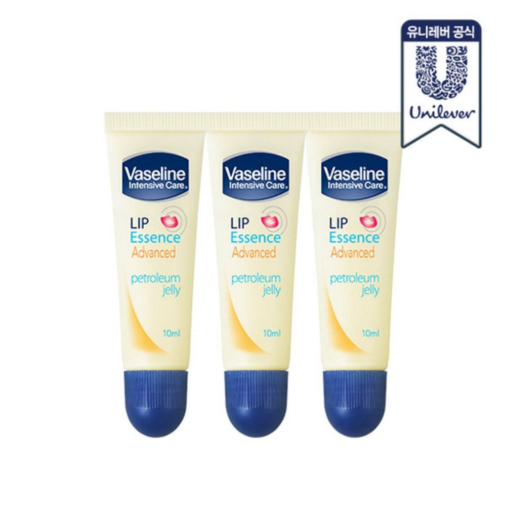 Vaseline Lip Essence Advanced 10ml 3pcs